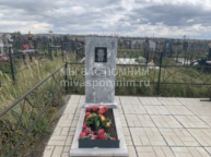 Фетискин Иван Петрович