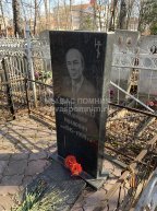 Зиновьев Владимир Иванович