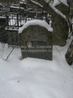 Тайчер Удля Нафтуловна