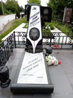 Крымский Юрий Павлович