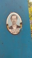 Трегубов Григорий Степанович