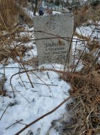 Замахин Владимир Григорьевич