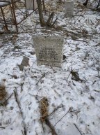 Уткин Анатолий Михайлович