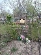 Любибогова Антонина Ивановна