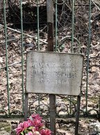 Бабарскова Татьяна Васильевна