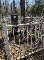 Климов Иван Васильевич