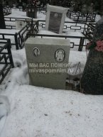 Голев Д.М.