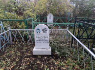 Зинатуллин Файзхан Зинуллович
