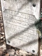 Пыжов Петр Михайлович