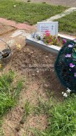 Бургонов Владимир Михайлович