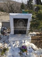 Семёнова Надежда Дмитриевна