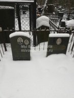 Левин Арон Абрамович