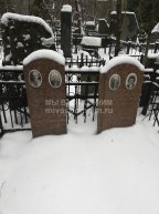 Полугаевский Иосиф Вениаминович