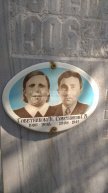 Советник У.С.
