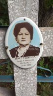 Пастушкова Анна Алексеевна