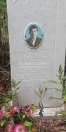 Бабенышев Николай Сергеевич