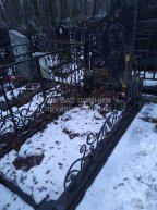 Хмеленин Александр Борисович