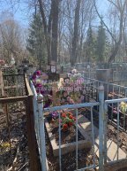 Мишагина Юлия Михайловна