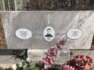 Самойлов Андрей Яковлевич