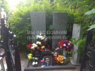 Олег Даль