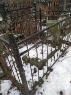 Устинова Елизавета Захаровна