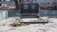Кривулина Мария Антоновна
