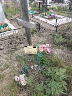 Шевцов Виктор Иванович