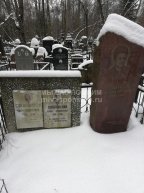 Соколовский Ефим Шулимович