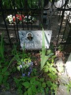 Нестерович Виктор Николаевич