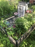 Никишина Анастасия Ильинична