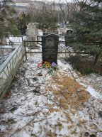Ильясов Виктор Александрович