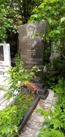 Киена Николай Терентьевич