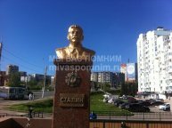 Памятник Сталину
