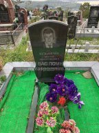 Кузьмичев Виктор Валентинович