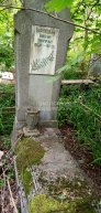 Карницкий Валерьян Николаевич