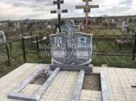 Ветюгов Виктор Александрович
