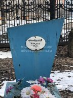 Полевщиков Георгий Козмич
