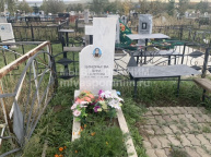 Зиновьева Дина Егоровна