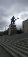 Скульптура Рабочий