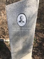 Пермякова Елена Ивановна