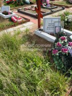 Комаров Анатолий Дмитриевич