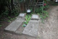 Марцовенко Любовь Михайловна