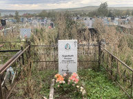 Кудрявцева Надежда  Александровна