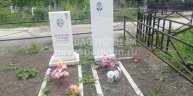 Игнатов Иван Алексеевич