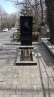 Быков Валерий Сергеевич