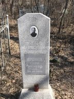 Вершинин Степан Дмитриевич
