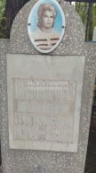 Пивоварова Инна Григорьевна