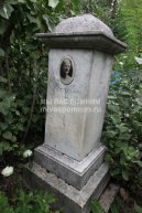 Сапонько Зенон Иосифович