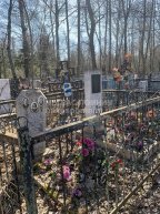 Рубцов Валерий Викторович