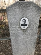 Голубев Павел Парфенович